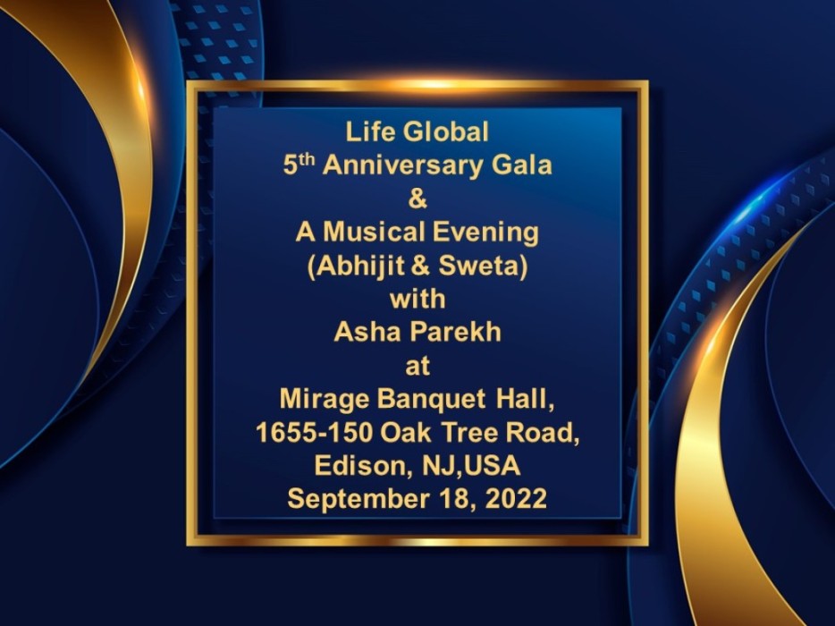 5th Anniversary Gala- NJ