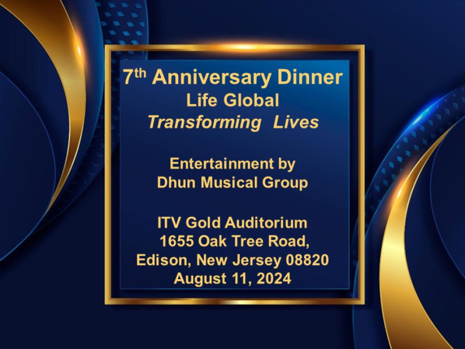 7th Anniversary- NJ