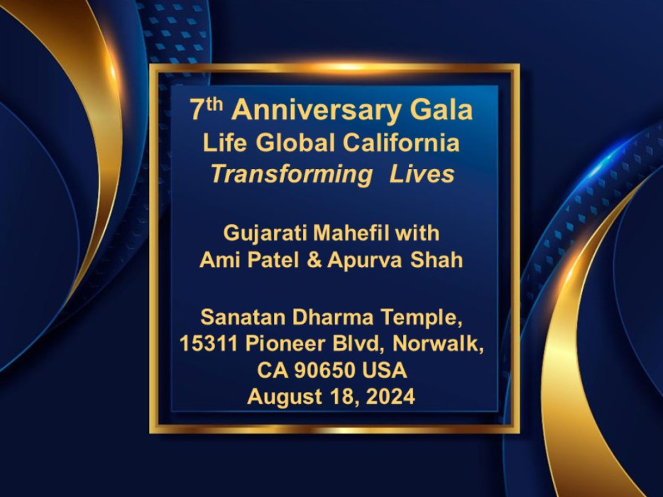 7th Anniversary - CA